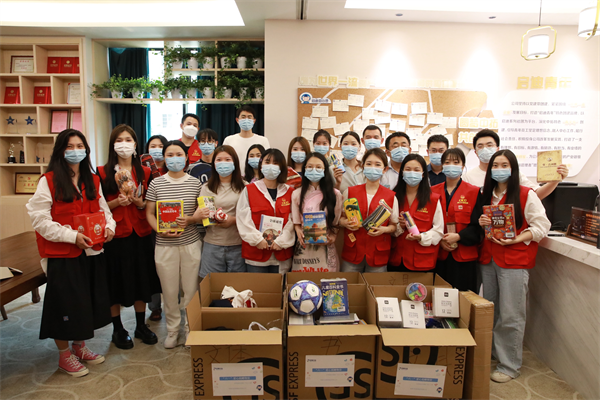 这个‘六一’儿童节,为大凉山的孩子点亮“微心愿”——公司组织开展东西部结对帮扶“沃土工程”之爱心捐赠活动