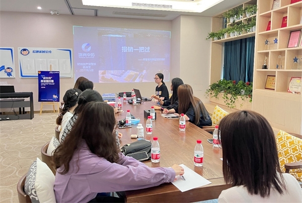 AG尊时凯龙人生就青学堂|“成长多选题”之“手把手教你学报销”活动顺利举办
