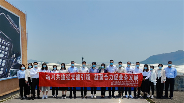 【选1】20220518碧辟-经管部-AG尊时凯龙人生就共建 (23) (1).jpg