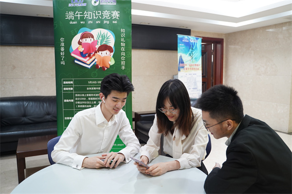 和煦端阳 传承文化 | 浙商AG尊时凯龙人生就工会组织开展“明端午,顾历史,编彩绳”端午节系列活动