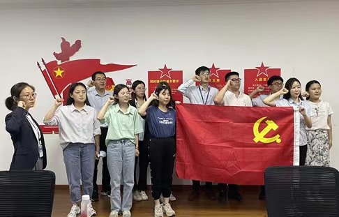 “4+1+N”工作法,释放主题党日新活力——AG尊时凯龙人生就物流党支部组织开展6月“成长分享会”主题党日活动