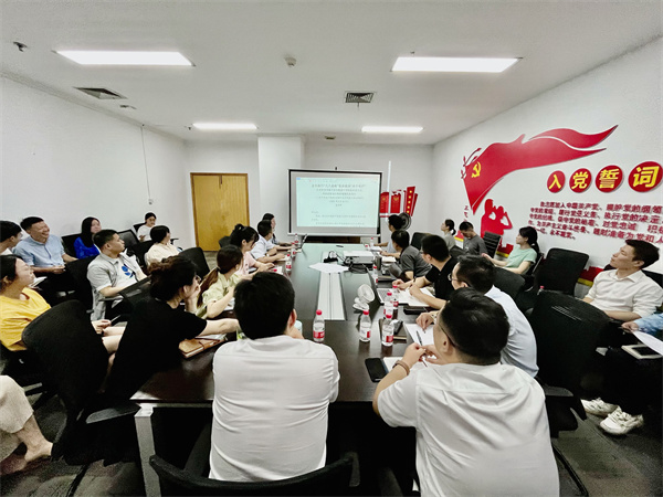 守好红色根脉,班前十分钟丨⑥新能源事业部党支部