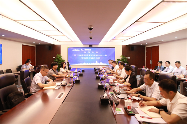 㽭ʡίίίԱζȪ˾ָ