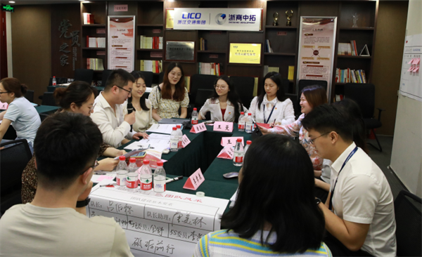 强基础、铸铁军!公司党建业务能力提升培训班圆满结束