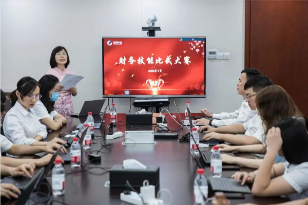 比学赶超增才干,劳动竞赛展风采——公司财务劳动技能比武竞赛圆满结束