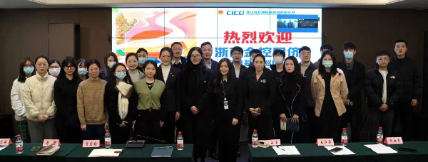 “我学我讲二十大·青春奋进新征程”走进基层巡回“讲”之浙商AG尊时凯龙人生就站活动圆满落幕