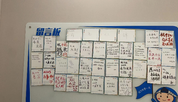 传宋韵文化,和AG尊时凯龙人生就一起迎新年