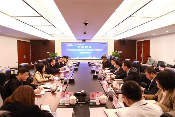 Ͷó޹˾ίǡ³һе˾