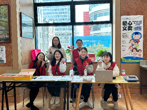 “希望能帮到大凉山的孩子们”,这场义卖爱心涌动