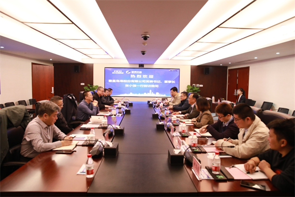 ػʵ۹ɷ޹˾ίǡ³Сǿһе˾