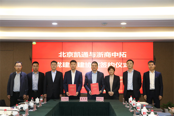 нһֲɹģͨ˾ίǡִжһе˾