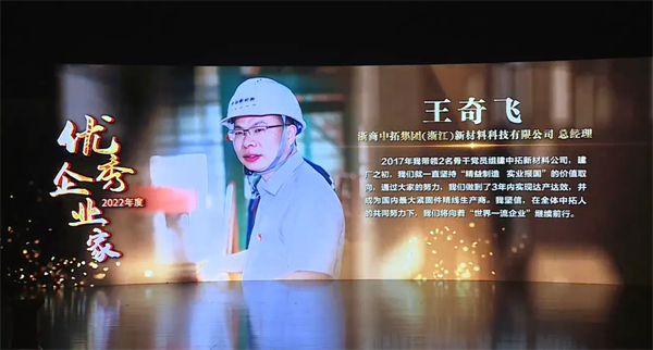 AGʱ²ܾɻء2022ҵҡ