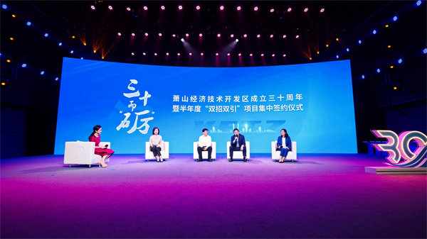 ˾ίǡ³Ԭʾμɽüʮ߰ȡ˫˫ĿǩԼʽ