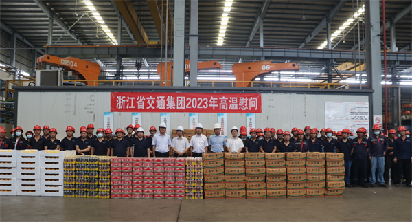 ʡͨŵίίԱܾ½AGʱ²Ͽչο