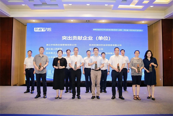 㽭AGʱ͡AGʱڹͽֵ2023Ⱦøչϻ