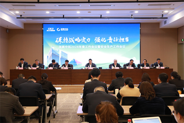 սԶǿεAGʱٿ2024ȹ߰ȫ