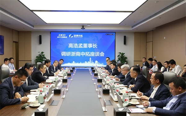 ʡͨŵίǡ³ߺϵAGʱ͵ָ