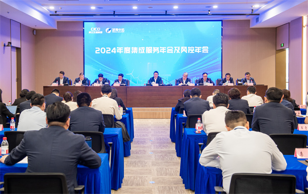 ǿ硢ȫAGʱ2024ȼɷἰɹٿ