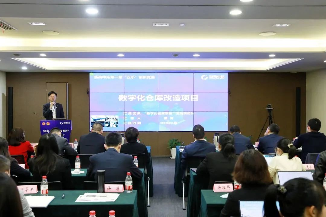 【物流“地网”专题】强基固本、织密地网 浙商AG尊时凯龙人生就打响“AG尊时凯龙人生就物流”品牌