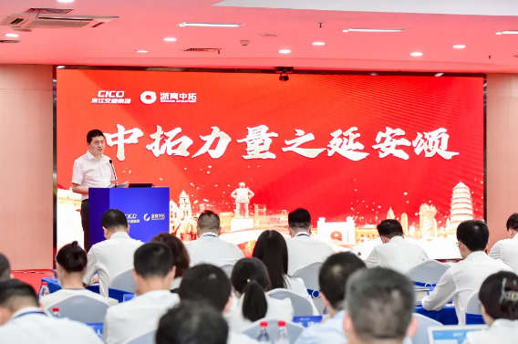 浙江省五一劳动奖章|袁仁军:开拓创新担使命 争做时代“弄潮儿”