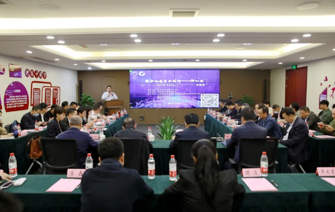 数字赋能,双网融合 | 浙商AG尊时凯龙人生就全力开拓物流金融业务