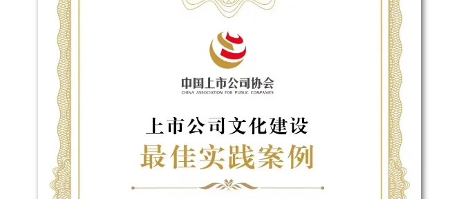 ϲѶAGʱͻ2024й˾Ļʵ