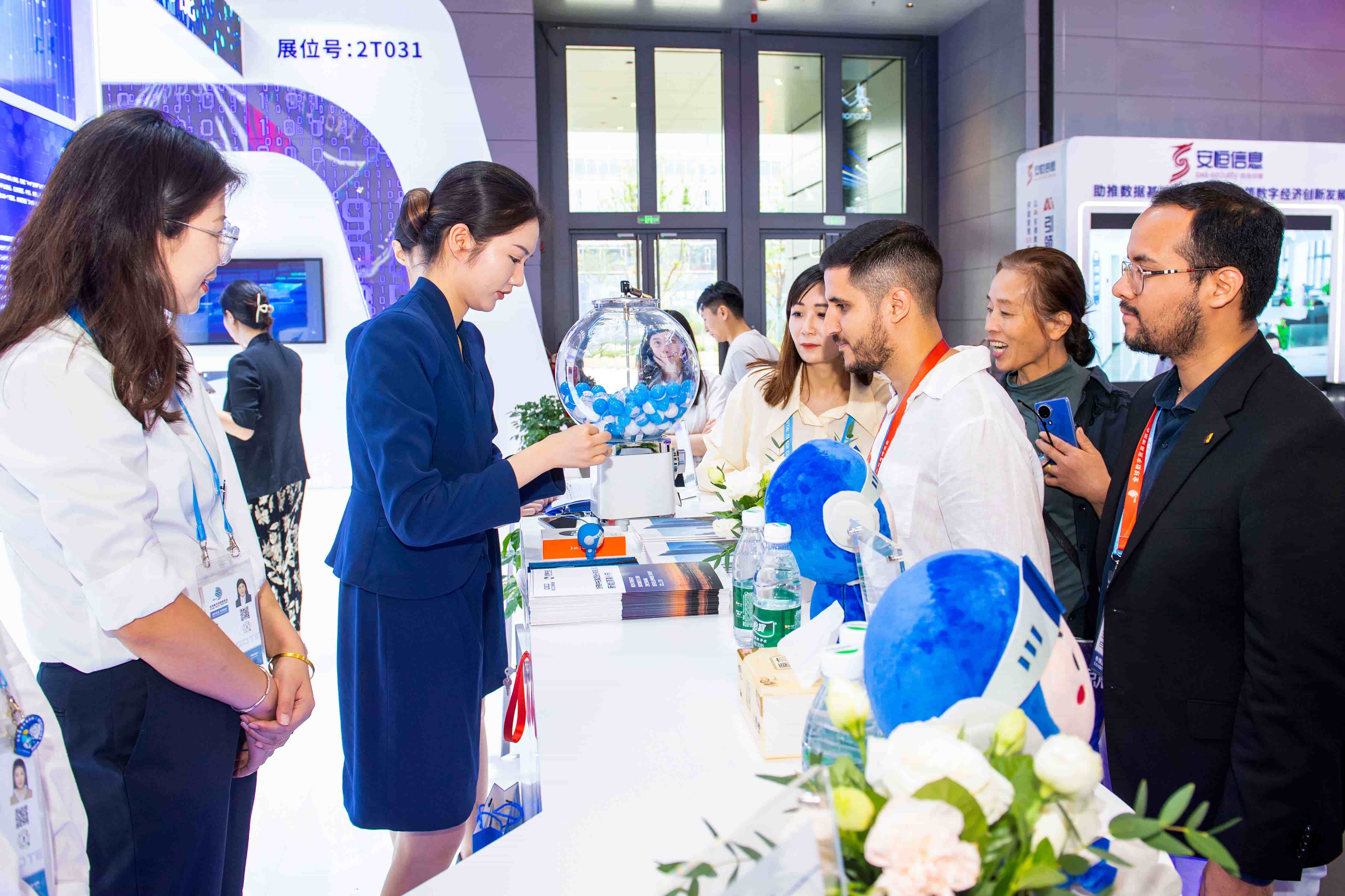 عó ȫ | AGʱ˲ҵȫıչ