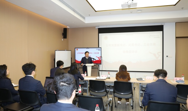 ഺAGʱ͡˾2024Ȼְ֯2025ȹŹ˳ٿ