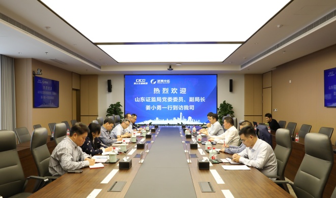 쵼ɽֵ֤ίίԱֳСһе˾