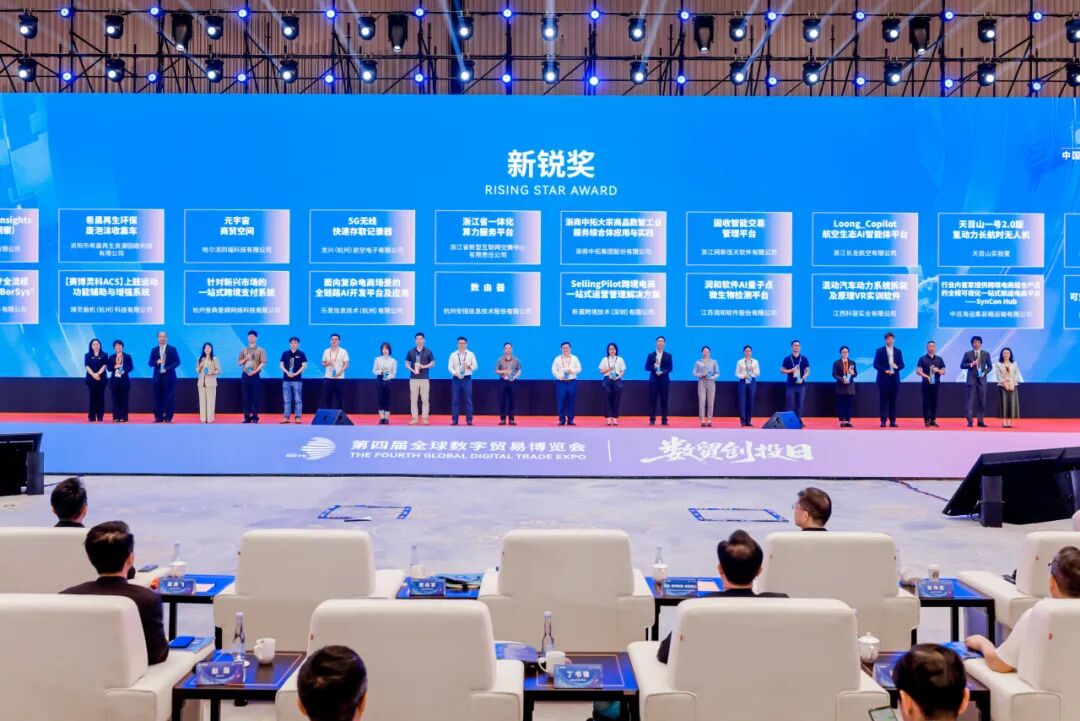 ǸȫAGʱٻĽȫóײȷ潱DT