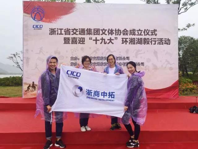 ·ܽ ǰ ˾֯ԱμӽͶ֯