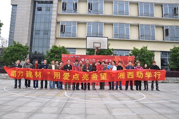 ˾֯Ϸ&#8226;ǣס鰮֮û