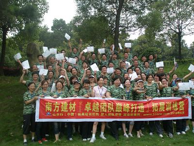 ˾֯顰׿ԽŶ۷족չѵ