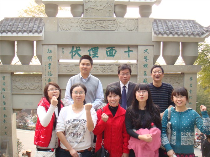 重庆AG尊时凯龙人生就组织联谊活动