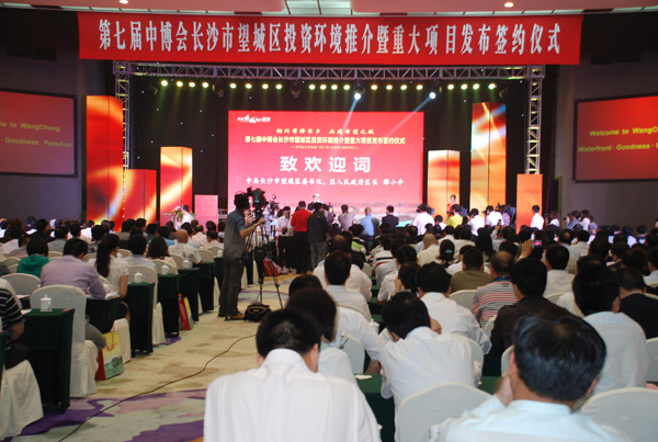 Ԭʾ³μв᳤ɳشĿǩԼʽ