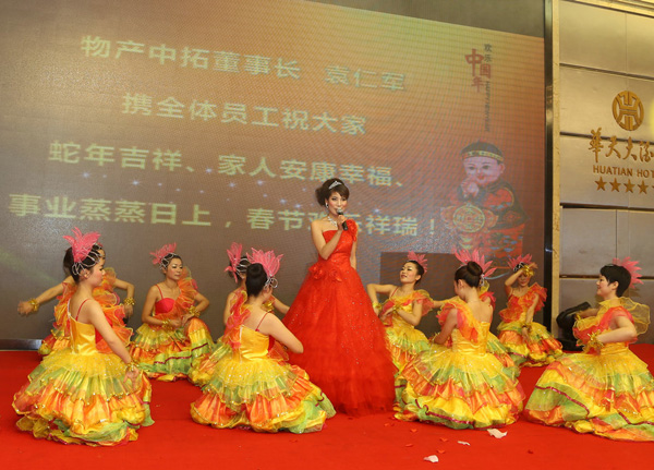 Ԭʾ³μȫʡ֤ȯڻܹ