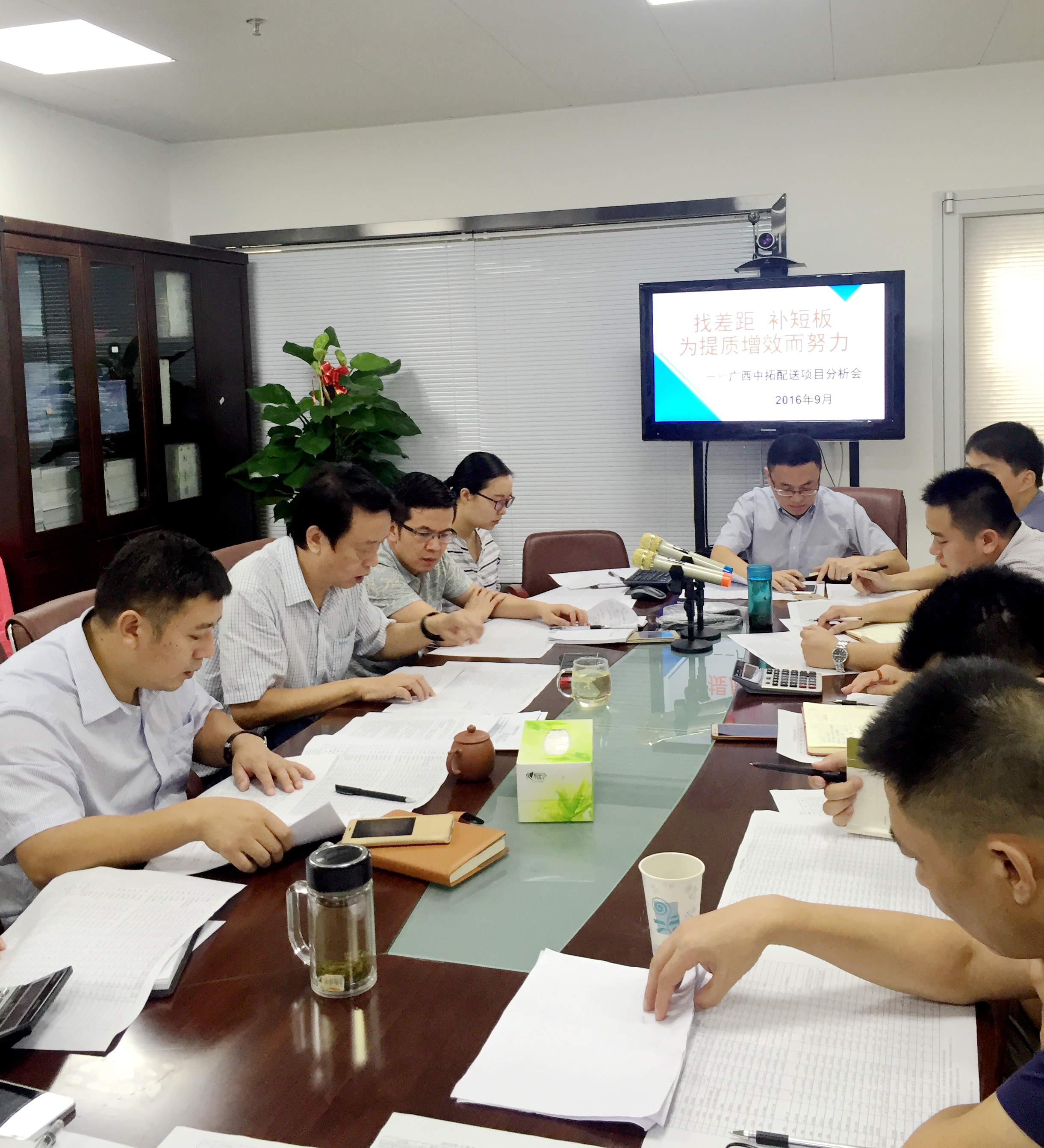 Ҳ̰࣬壬ΪЧŬ AGʱĿʵ