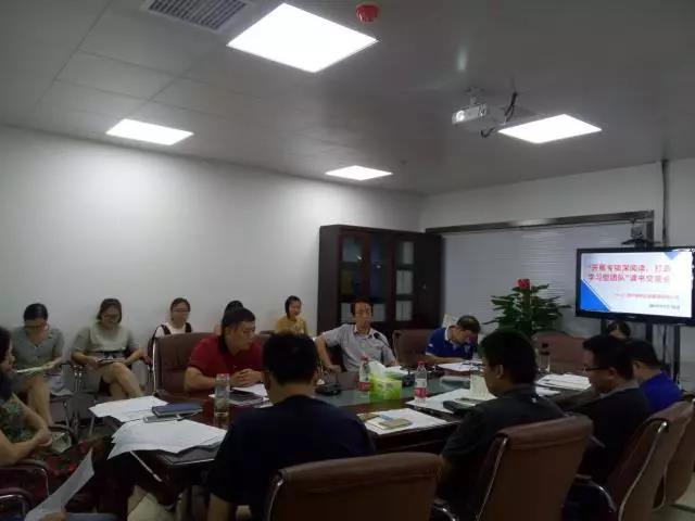 AGʱٿչרĶѧϰŶӡ齻