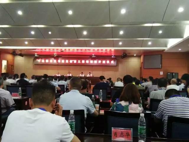 ˾ֵ֧Ǽ֧ίԱμ"ǧǽУ"ѵ