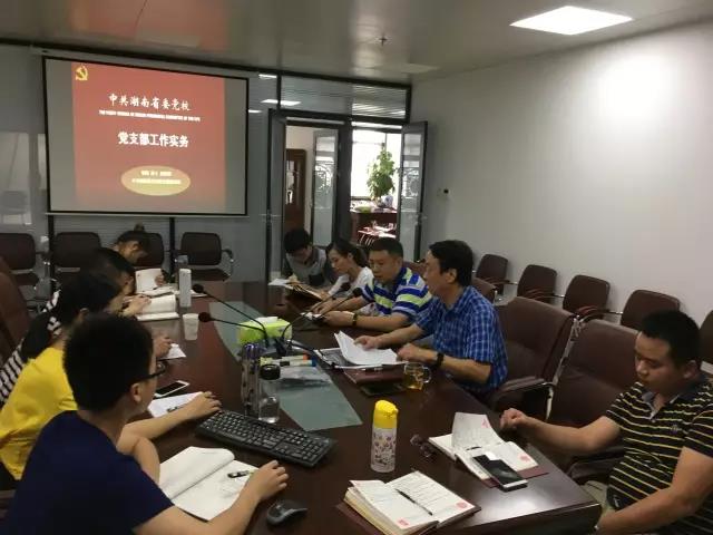 ǿ ʵ ʱںϸ񹲲Ա --AGʱ͵ʮ֧֧μʵ