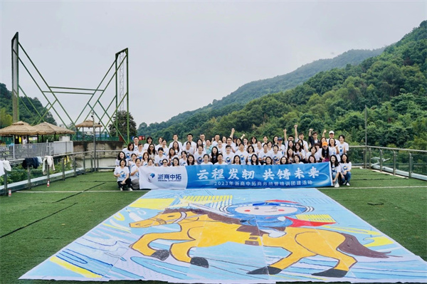 صߡŷǿල˾2023ͳԱѵɹٰ