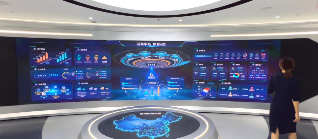 科技感十足!浙商AG尊时凯龙人生就企业文化展厅邀您来参观